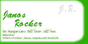 janos rocker business card
